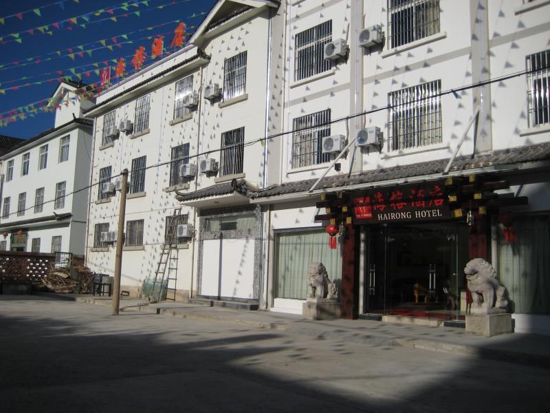 Lijiang Hai Rong Hotel 외부 사진