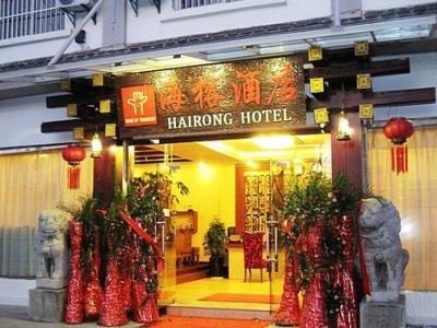 Lijiang Hai Rong Hotel 외부 사진